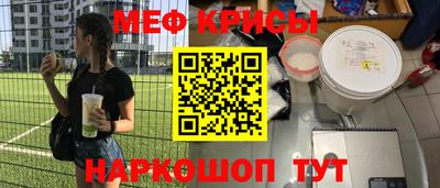 ПСИЛОЦИБИНОВЫЕ ГРИБЫ Гусев