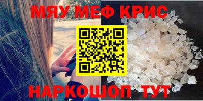 ПСИЛОЦИБИНОВЫЕ ГРИБЫ Гусев