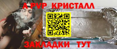 ПСИЛОЦИБИНОВЫЕ ГРИБЫ Гусев