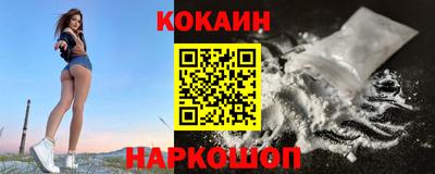 бошки Гусь-Хрустальный