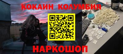 бошки Гусь-Хрустальный