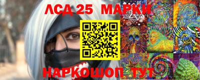 бошки Гусь-Хрустальный