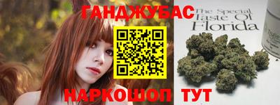 ПСИЛОЦИБИНОВЫЕ ГРИБЫ Гусев