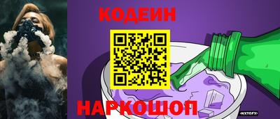 ПСИЛОЦИБИНОВЫЕ ГРИБЫ Гусев