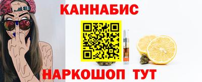бошки Гусь-Хрустальный