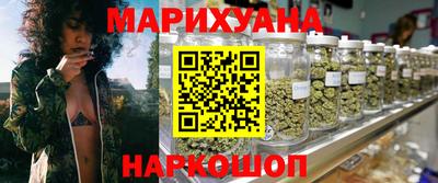 ПСИЛОЦИБИНОВЫЕ ГРИБЫ Гусев