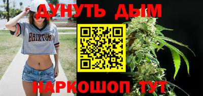 бошки Гусь-Хрустальный