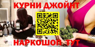 ПСИЛОЦИБИНОВЫЕ ГРИБЫ Гусев