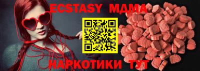 бошки Гусь-Хрустальный