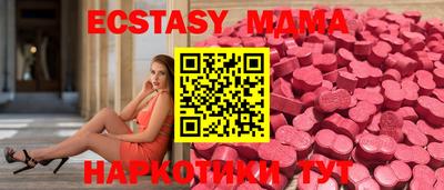 гашик Среднеуральск