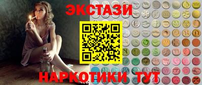 ПСИЛОЦИБИНОВЫЕ ГРИБЫ Гусев