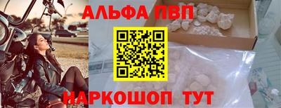бошки Гусь-Хрустальный