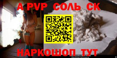 бошки Гусь-Хрустальный