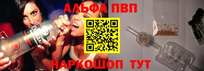 ПСИЛОЦИБИНОВЫЕ ГРИБЫ Гусев