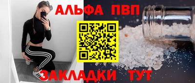 бошки Гусь-Хрустальный