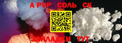 бошки Гусь-Хрустальный