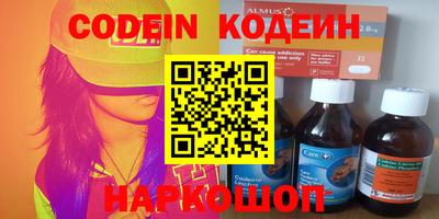 ПСИЛОЦИБИНОВЫЕ ГРИБЫ Гусев