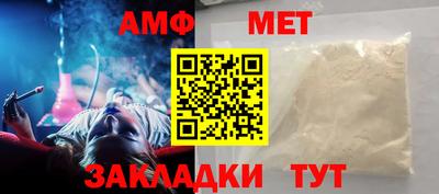 ПСИЛОЦИБИНОВЫЕ ГРИБЫ Гусев