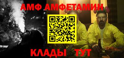 бошки Гусь-Хрустальный