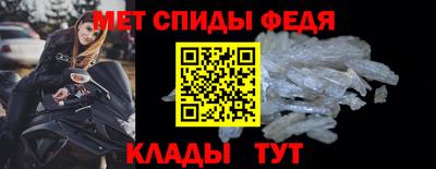 бошки Гусь-Хрустальный