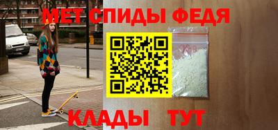 МДПВ Ставрополь