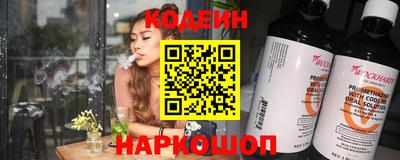 ПСИЛОЦИБИНОВЫЕ ГРИБЫ Гусев