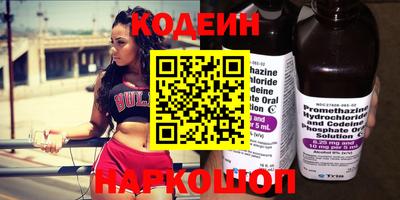 ПСИЛОЦИБИНОВЫЕ ГРИБЫ Гусев