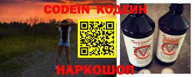 ПСИЛОЦИБИНОВЫЕ ГРИБЫ Гусев