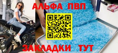 бошки Гусь-Хрустальный