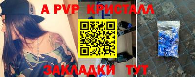 ПСИЛОЦИБИНОВЫЕ ГРИБЫ Гусев