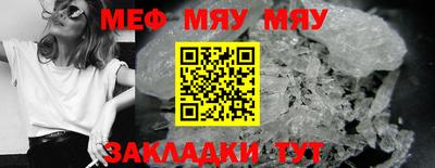 ПСИЛОЦИБИНОВЫЕ ГРИБЫ Гусев
